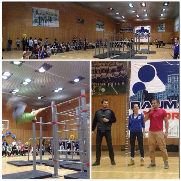 Воркаут в ВУЗах: первый опыт в МГТУ им. Н.Э. Баумана