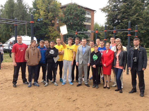 Открытие Воркаут-площадки в г. Волоколамск (Московская область)