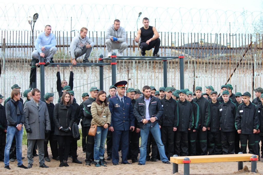 Открытие Воркаут-площадки в Колпинской воспитательной колонии (г. Санкт-Петербург)