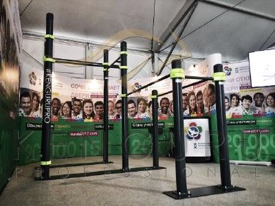 КЕНГУРУ.ПРО на Международном спортивном форуме