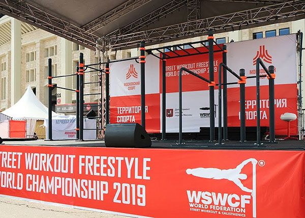 Как взять в аренду мобильную воркаут-площадку?