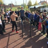 Открытие воркаут-площадки в подмосковной Истре